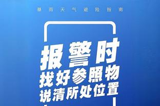 巴洛特利：罗杰斯是我遇到过的最糟糕教练，个人方面他是灾难