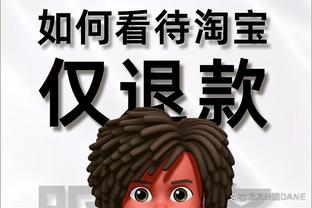 必威官方登录首页网址截图4